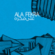 Ala Fekra